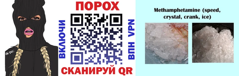 АМФ 97%  Темрюк 