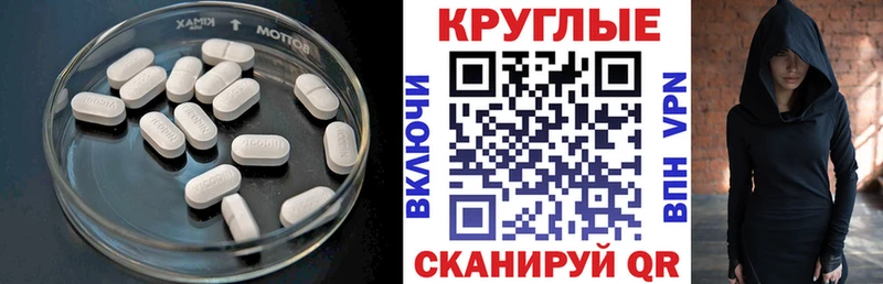 shop Telegram  Темрюк  ЭКСТАЗИ бентли 