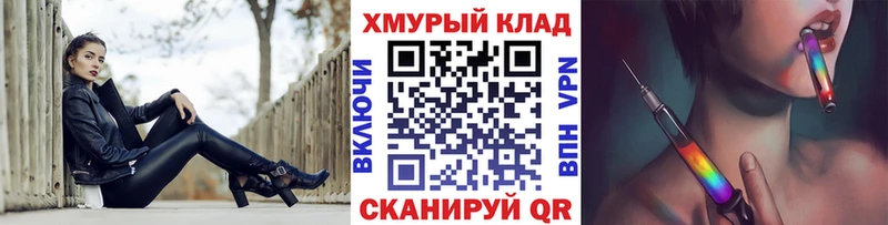 Героин Афган  kraken ONION  Темрюк 
