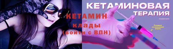 трава Абаза