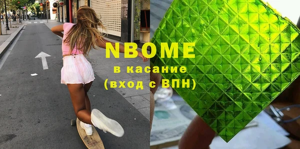 таблы Абдулино