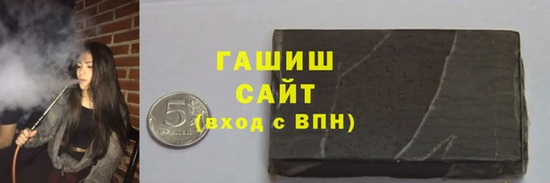 таблы Абдулино