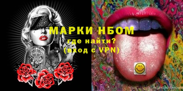 трава Абаза