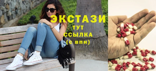 таблы Абдулино