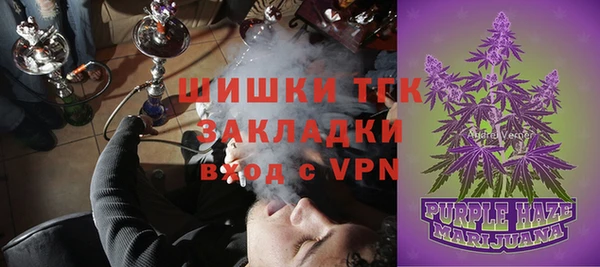 таблы Абдулино